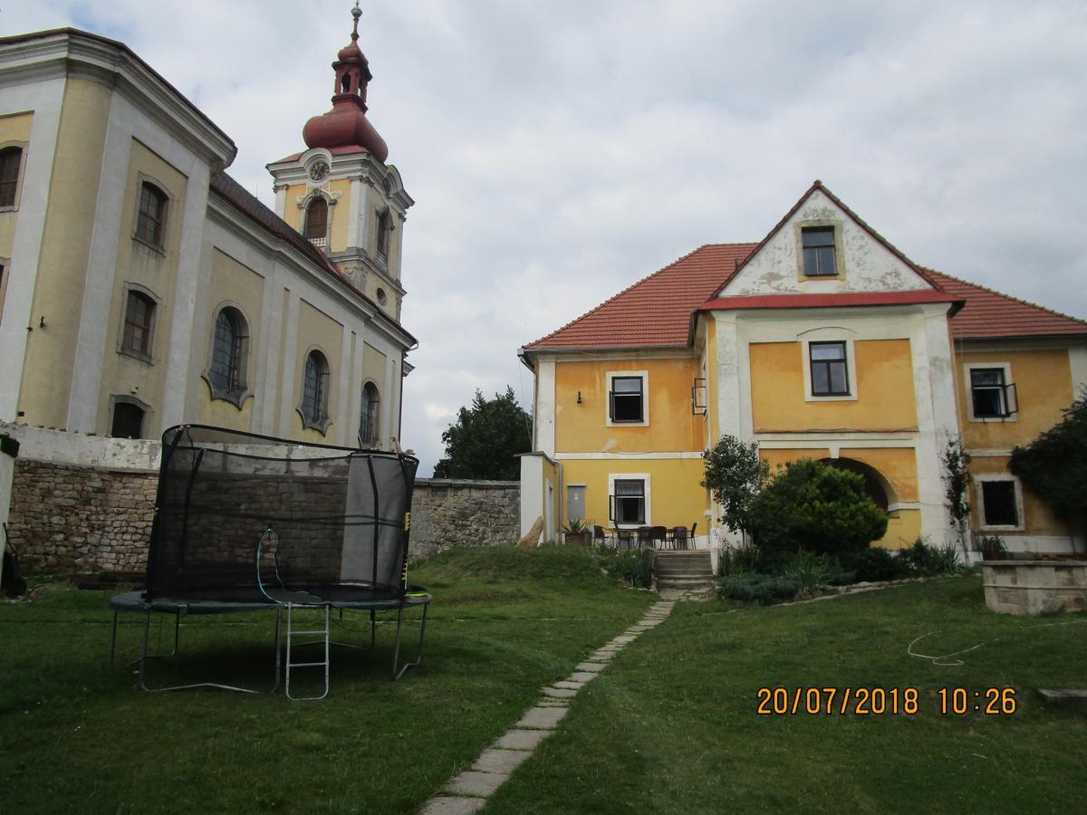 Fara Choustnikovo Hradiste Hotel Exterior photo